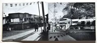 Sample page 19 for book "Ishiuchi, Miyako – Miyako Ishiuchi - Zessho, Yokosuka Story (石内 絶唱、横須賀ストーリ)" Sample page 19 for book "Ishiuchi, Miyako – Miyako Ishiuchi - Zessho, Yokosuka Story (石内 絶唱、横須賀ストーリ)"
