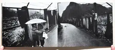 Sample page 6 for book "Ishiuchi, Miyako – Miyako Ishiuchi - Zessho, Yokosuka Story (石内 絶唱、横須賀ストーリ)" Sample page 6 for book "Ishiuchi, Miyako – Miyako Ishiuchi - Zessho, Yokosuka Story (石内 絶唱、横須賀ストーリ)"