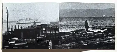 Sample page 3 for book "Ishiuchi, Miyako – Miyako Ishiuchi - Zessho, Yokosuka Story (石内 絶唱、横須賀ストーリ)" Sample page 3 for book "Ishiuchi, Miyako – Miyako Ishiuchi - Zessho, Yokosuka Story (石内 絶唱、横須賀ストーリ)"