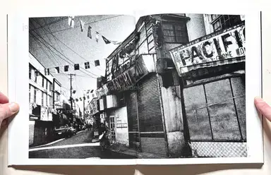 Sample page 12 for book "Ishiuchi, Miyako – Miyako Ishiuchi - Yokosuka again 1980-1990 (石内 都)" Sample page 12 for book "Ishiuchi, Miyako – Miyako Ishiuchi - Yokosuka again 1980-1990 (石内 都)"