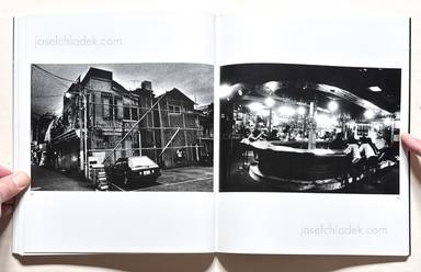 Sample page 14 for book  Miyako Ishiuchi – Yokosuka again 1980-1990 (石内 都)