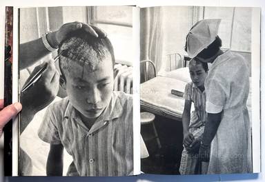 Sample page 28 for book "Domon, Ken – Ken Domon - Hiroshima (土門拳写真集 ヒロシマ - 土門拳)" Sample page 28 for book "Domon, Ken – Ken Domon - Hiroshima (土門拳写真集 ヒロシマ - 土門拳)"