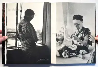 Sample page 24 for book "Domon, Ken – Ken Domon - Hiroshima (土門拳写真集 ヒロシマ - 土門拳)" Sample page 24 for book "Domon, Ken – Ken Domon - Hiroshima (土門拳写真集 ヒロシマ - 土門拳)"