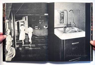 Sample page 16 for book "Domon, Ken – Ken Domon - Hiroshima (土門拳写真集 ヒロシマ - 土門拳)" Sample page 16 for book "Domon, Ken – Ken Domon - Hiroshima (土門拳写真集 ヒロシマ - 土門拳)"