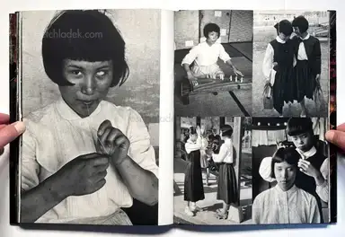 Sample page 9 for book "Domon, Ken – Ken Domon - Hiroshima (土門拳写真集 ヒロシマ - 土門拳)" Sample page 9 for book "Domon, Ken – Ken Domon - Hiroshima (土門拳写真集 ヒロシマ - 土門拳)"