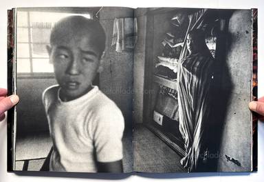 Sample page 8 for book "Domon, Ken – Ken Domon - Hiroshima (土門拳写真集 ヒロシマ - 土門拳)" Sample page 8 for book "Domon, Ken – Ken Domon - Hiroshima (土門拳写真集 ヒロシマ - 土門拳)"