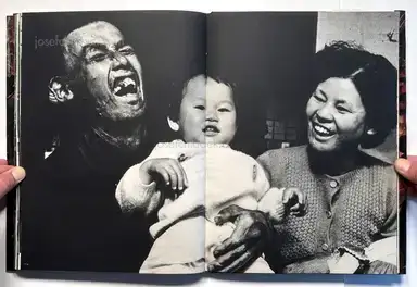 Sample page 5 for book "Domon, Ken – Ken Domon - Hiroshima (土門拳写真集 ヒロシマ - 土門拳)" Sample page 5 for book "Domon, Ken – Ken Domon - Hiroshima (土門拳写真集 ヒロシマ - 土門拳)"