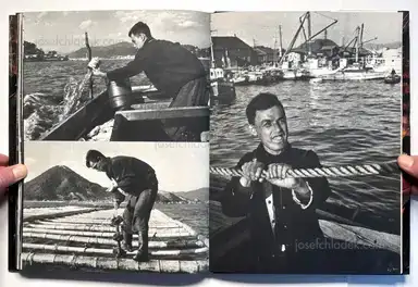 Sample page 4 for book "Domon, Ken – Ken Domon - Hiroshima (土門拳写真集 ヒロシマ - 土門拳)" Sample page 4 for book "Domon, Ken – Ken Domon - Hiroshima (土門拳写真集 ヒロシマ - 土門拳)"