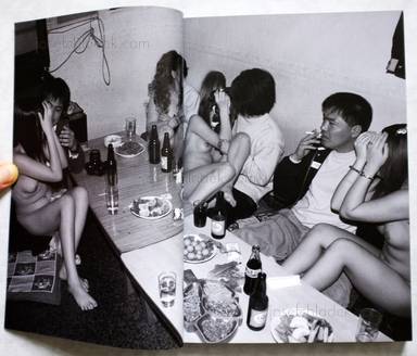 Sample page 10 for book "Seung Woo, Yang – Yang Seung Woo - The Best Days" Sample page 10 for book "Seung Woo, Yang – Yang Seung Woo - The Best Days"