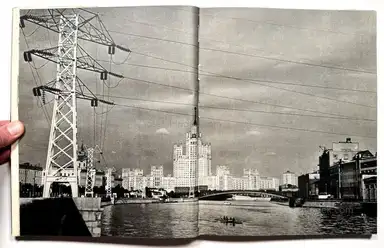 Sample page 20 for book "Einhorn, Erich – Erich Einhorn - Im Flug nach Moskau" Sample page 20 for book "Einhorn, Erich – Erich Einhorn - Im Flug nach Moskau"