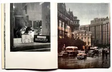 Sample page 9 for book "Einhorn, Erich – Erich Einhorn - Im Flug nach Moskau" Sample page 9 for book "Einhorn, Erich – Erich Einhorn - Im Flug nach Moskau"