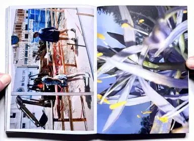 Sample page 8 for book "Mermelstein, Jeff – Jeff Mermelstein - What if Jeff were a Butterfly?" Sample page 8 for book "Mermelstein, Jeff – Jeff Mermelstein - What if Jeff were a Butterfly?"