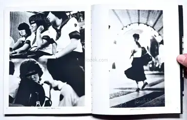 Sample page 24 for book "Tobara, Mikio – Mikio Tobara - Document Miseinen (遠原 美喜男 - ドキュメント 未成年)" Sample page 24 for book "Tobara, Mikio – Mikio Tobara - Document Miseinen (遠原 美喜男 - ドキュメント 未成年)"