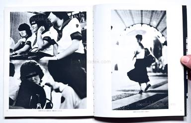 Sample page 1 for book Mikio Tobara &ndash; Document Miseinen (遠原　美喜男 - ドキュメント 未成年)