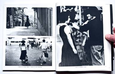 Sample page 2 for book Mikio Tobara &ndash; Document Miseinen (遠原　美喜男 - ドキュメント 未成年)