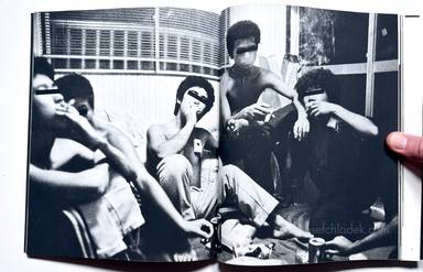 Sample page 13 for book Mikio Tobara &ndash; Document Miseinen (遠原　美喜男 - ドキュメント 未成年)