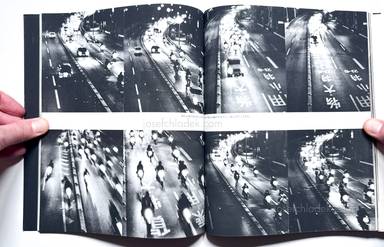 Sample page 16 for book Mikio Tobara &ndash; Document Miseinen (遠原　美喜男 - ドキュメント 未成年)