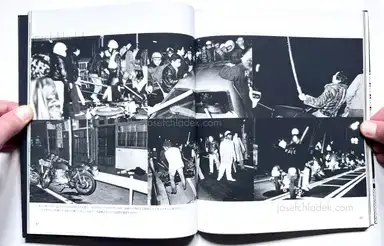 Sample page 3 for book "Tobara, Mikio – Mikio Tobara - Document Miseinen (遠原 美喜男 - ドキュメント 未成年)" Sample page 3 for book "Tobara, Mikio – Mikio Tobara - Document Miseinen (遠原 美喜男 - ドキュメント 未成年)"