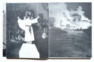 Sample page 9 for book "Guilmoth, Pia Paulina – Pia Paulina Guilmoth & Jesse Bull Saffire - Fishworm" Sample page 9 for book "Guilmoth, Pia Paulina – Pia Paulina Guilmoth & Jesse Bull Saffire - Fishworm"