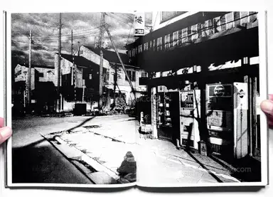 Sample page 11 for book "Moriyama, Daido – Daido Moriyama - Ligh and Shadow (English Version - 2019 Reprint)" Sample page 11 for book "Moriyama, Daido – Daido Moriyama - Ligh and Shadow (English Version - 2019 Reprint)"