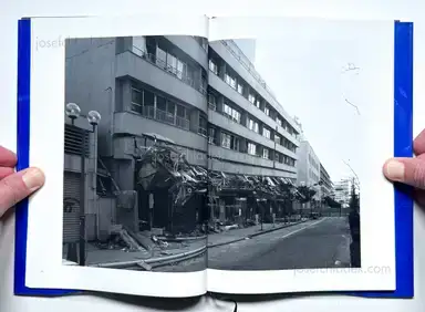 Sample page 12 for book "Miyamoto, Ryuji – Ryuji Miyamoto - Kobe 1995 After the Earthquake" Sample page 12 for book "Miyamoto, Ryuji – Ryuji Miyamoto - Kobe 1995 After the Earthquake"