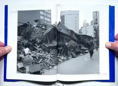 Sample page 8 for book "Miyamoto, Ryuji – Ryuji Miyamoto - Kobe 1995 After the Earthquake" Sample page 8 for book "Miyamoto, Ryuji – Ryuji Miyamoto - Kobe 1995 After the Earthquake"