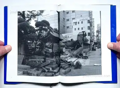 Sample page 4 for book "Miyamoto, Ryuji – Ryuji Miyamoto - Kobe 1995 After the Earthquake" Sample page 4 for book "Miyamoto, Ryuji – Ryuji Miyamoto - Kobe 1995 After the Earthquake"