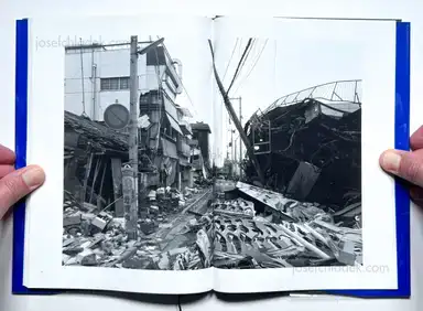 Sample page 2 for book "Miyamoto, Ryuji – Ryuji Miyamoto - Kobe 1995 After the Earthquake" Sample page 2 for book "Miyamoto, Ryuji – Ryuji Miyamoto - Kobe 1995 After the Earthquake"