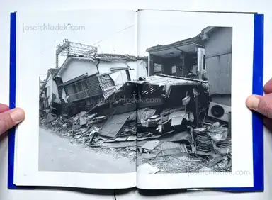 Sample page 1 for book "Miyamoto, Ryuji – Ryuji Miyamoto - Kobe 1995 After the Earthquake" Sample page 1 for book "Miyamoto, Ryuji – Ryuji Miyamoto - Kobe 1995 After the Earthquake"