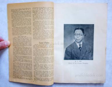 Sample page 1 for book  Shanghai Echo &ndash; Almanac Shanghai 1946/47