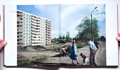 Sample page 9 for book "Kitajima, Keizo – Keizo Kitajima - USSR 1991" Sample page 9 for book "Kitajima, Keizo – Keizo Kitajima - USSR 1991"