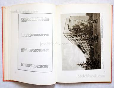 Sample page 9 for book "Riemer, Hans (Hrsg. ) – Hans Riemer (Ed.) - Album Vom Roten Wien" Sample page 9 for book "Riemer, Hans (Hrsg. ) – Hans Riemer (Ed.) - Album Vom Roten Wien"