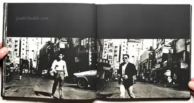Sample page 19 for book "Cho, Hyonchi – Hyonchi Cho - Tokyo / 趙 炯治 - 東京" Sample page 19 for book "Cho, Hyonchi – Hyonchi Cho - Tokyo / 趙 炯治 - 東京"