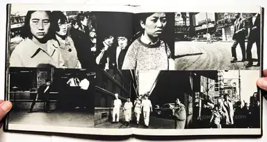 Sample page 17 for book "Cho, Hyonchi – Hyonchi Cho - Tokyo / 趙 炯治 - 東京" Sample page 17 for book "Cho, Hyonchi – Hyonchi Cho - Tokyo / 趙 炯治 - 東京"