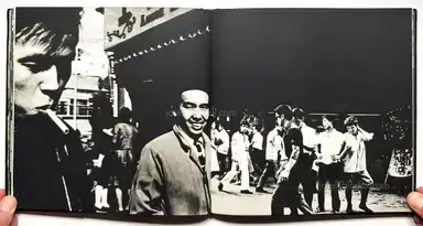 Sample page 13 for book "Cho, Hyonchi – Hyonchi Cho - Tokyo / 趙 炯治 - 東京" Sample page 13 for book "Cho, Hyonchi – Hyonchi Cho - Tokyo / 趙 炯治 - 東京"