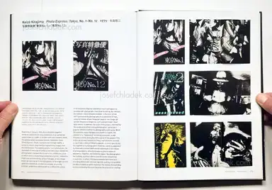 Sample page 5 for book "Kaneko, Ryuichi & Ivan Vartanian – Ryuichi Kaneko & Ivan Vartanian - Japanese Photobooks of the 1960s & 70s" Sample page 5 for book "Kaneko, Ryuichi & Ivan Vartanian – Ryuichi Kaneko & Ivan Vartanian - Japanese Photobooks of the 1960s & 70s"