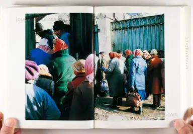 Sample page 13 for book "Mikhailov, Boris – Boris Mikhailov - Case History" Sample page 13 for book "Mikhailov, Boris – Boris Mikhailov - Case History"