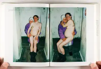 Sample page 8 for book "Mikhailov, Boris – Boris Mikhailov - Case History" Sample page 8 for book "Mikhailov, Boris – Boris Mikhailov - Case History"