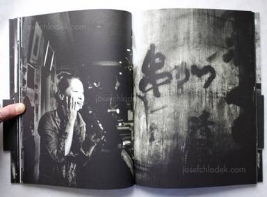 Sample page 5 for book "Bitesnich, Andreas – Andreas H. Bitesnich - Deeper Shades #02 Tokyo" Sample page 5 for book "Bitesnich, Andreas – Andreas H. Bitesnich - Deeper Shades #02 Tokyo"