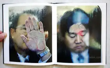 Sample page 2 for book "Wolf, Michael – Michael Wolf - Tokyo Compression Revisited" Sample page 2 for book "Wolf, Michael – Michael Wolf - Tokyo Compression Revisited"