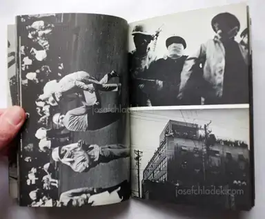 Sample page 4 for book "Hitome Watanabe and Various Photographers (Students' Power League of Tokyo) – Hitomi Watanabe - Kaihoku '68 (渡辺 眸 解放区'68 日大斗争の記録 | 日本大学全学共斗会議記録局)" Sample page 4 for book "Hitome Watanabe and Various Photographers (Students' Power League of Tokyo) – Hitomi Watanabe - Kaihoku '68 (渡辺 眸 解放区'68 日大斗争の記録 | 日本大学全学共斗会議記録局)"
