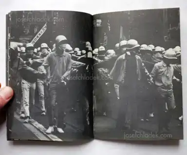 Sample page 3 for book "Hitome Watanabe and Various Photographers (Students' Power League of Tokyo) – Hitomi Watanabe - Kaihoku '68 (渡辺 眸 解放区'68 日大斗争の記録 | 日本大学全学共斗会議記録局)" Sample page 3 for book "Hitome Watanabe and Various Photographers (Students' Power League of Tokyo) – Hitomi Watanabe - Kaihoku '68 (渡辺 眸 解放区'68 日大斗争の記録 | 日本大学全学共斗会議記録局)"