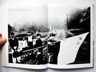 Sample page 7 for book  Kazuo  Kitai – Sanrizuka 1969-1971