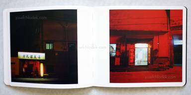 Sample page 6 for book  Ed  & Welch Jones – Happy Tonite