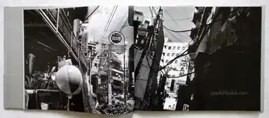 Sample page 8 for book "Kanemura, Osamu – Osamu Kanemura - Spider’s Strategy" Sample page 8 for book "Kanemura, Osamu – Osamu Kanemura - Spider’s Strategy"