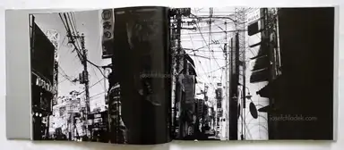 Sample page 7 for book "Kanemura, Osamu – Osamu Kanemura - Spider’s Strategy" Sample page 7 for book "Kanemura, Osamu – Osamu Kanemura - Spider’s Strategy"