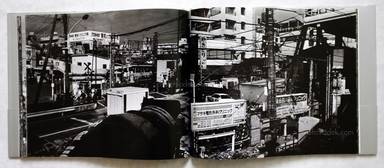 Sample page 4 for book "Kanemura, Osamu – Osamu Kanemura - Spider’s Strategy" Sample page 4 for book "Kanemura, Osamu – Osamu Kanemura - Spider’s Strategy"