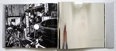 Sample page 2 for book "Kanemura, Osamu – Osamu Kanemura - Spider’s Strategy" Sample page 2 for book "Kanemura, Osamu – Osamu Kanemura - Spider’s Strategy"