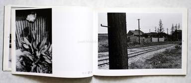 Sample page 7 for book  Koji Onaka – Distance: Photographs 1991-1995