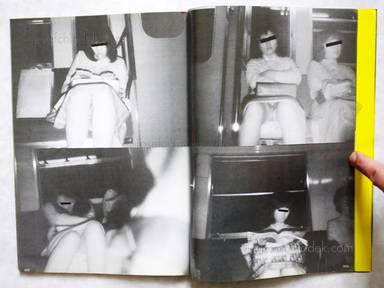 Sample page 2 for book  Ikko Kagari – Document Tsuken Densha (Document Tsuken Express Train) 